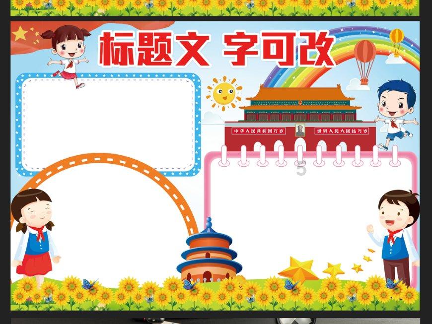 探讨天涯热点话题,尽在死诸葛走生仲达,在历史上也存在吗?问答交流平台
